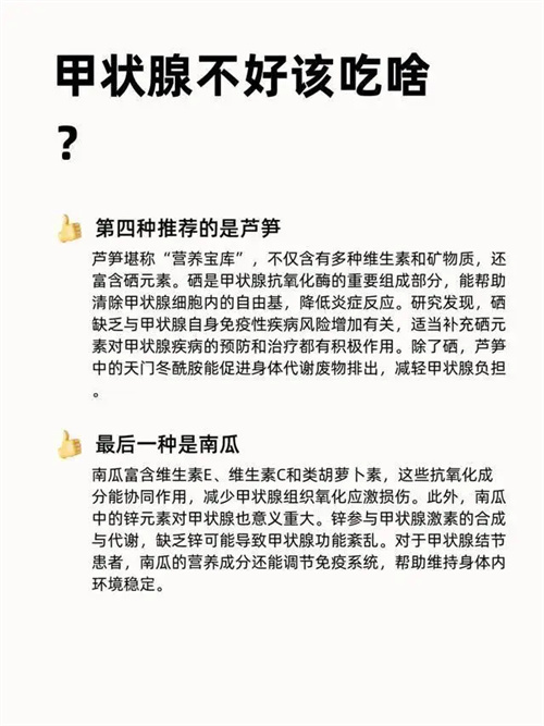 详细展示
