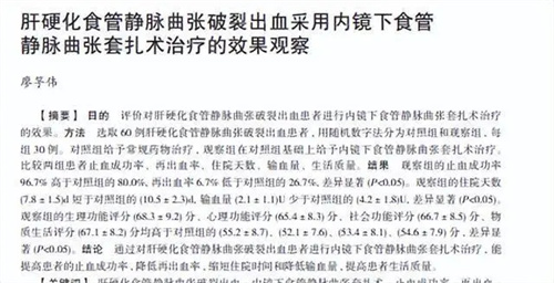 图片细节