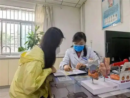 详细展示