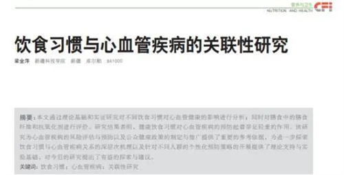 细节介绍