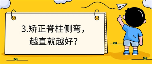 细节呈现