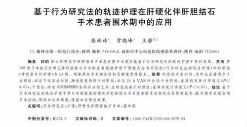详细说明