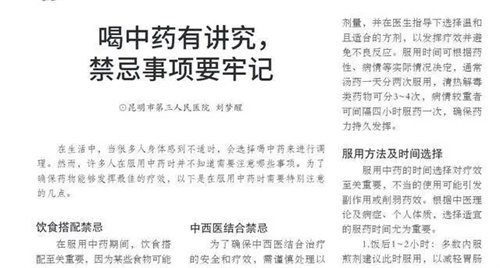 细节说明