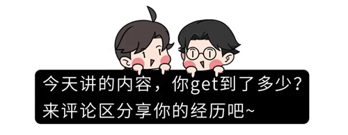 详细描述