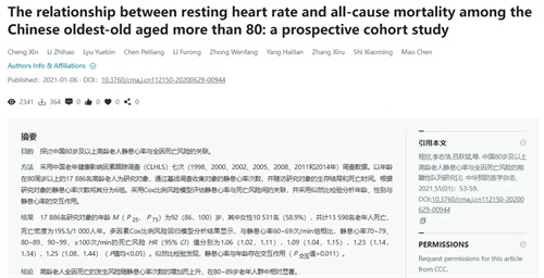 细节说明
