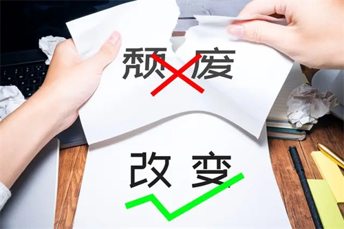 详细描述
