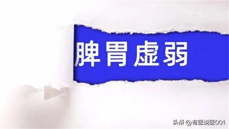 细节展示