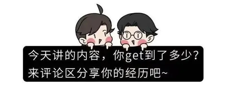 详细说明