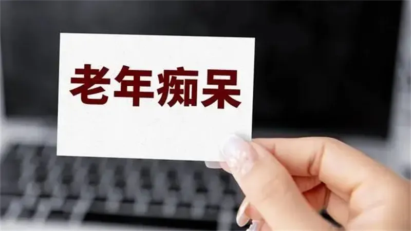 细节介绍