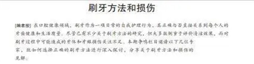 细节说明