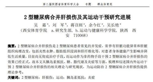详细描述