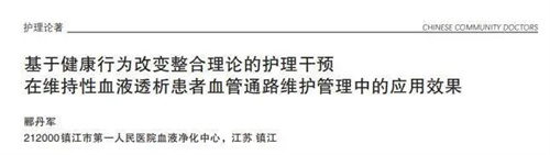 详细说明