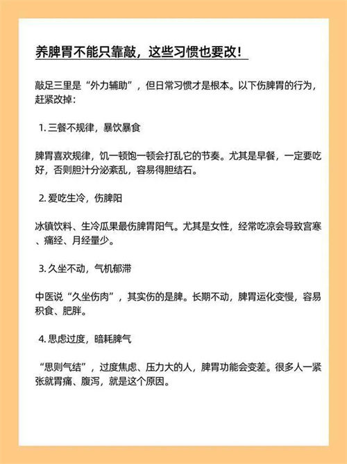 细节说明