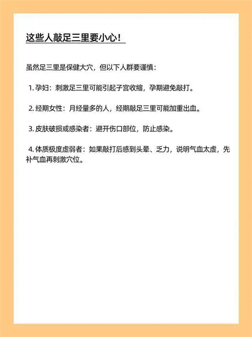 细节描述