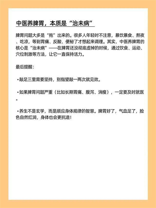 细节描述