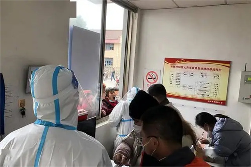 详细介绍