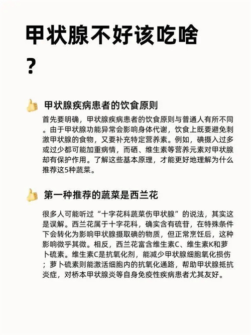 细节描述