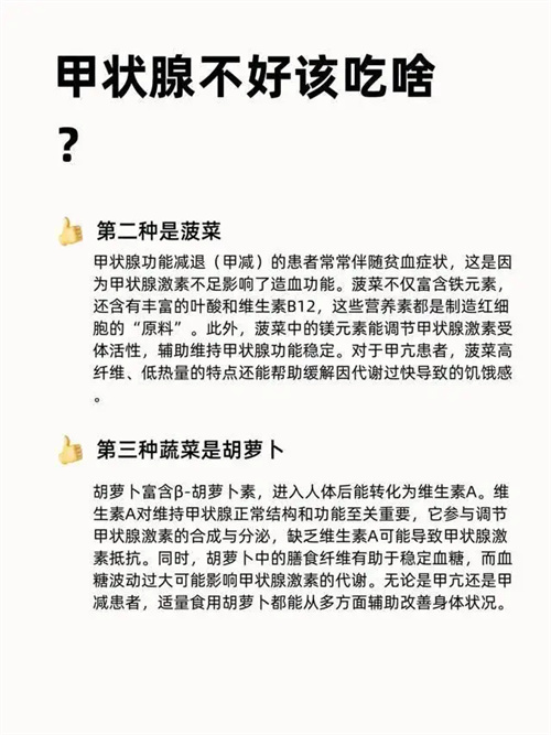 详细说明