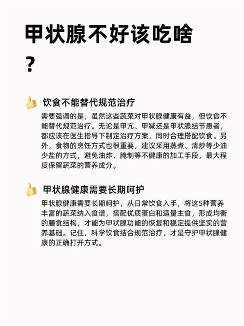 细节描述