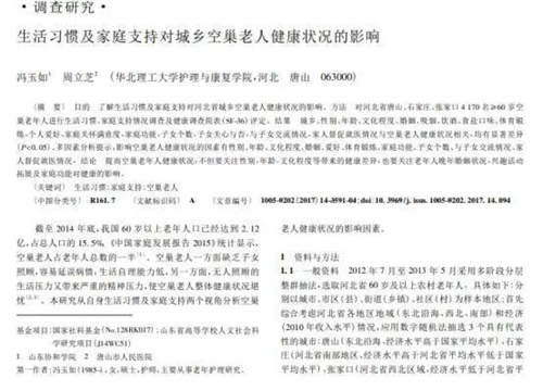 细节说明
