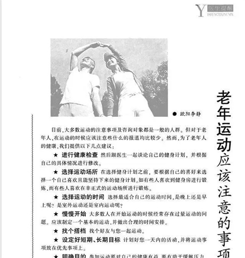 细节呈现