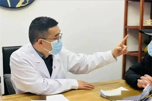 详细展示
