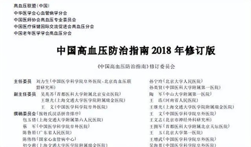 详细展示