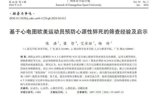 图片细节