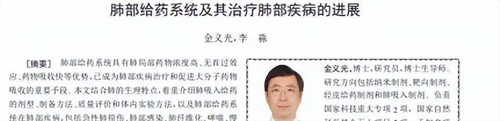 详细说明