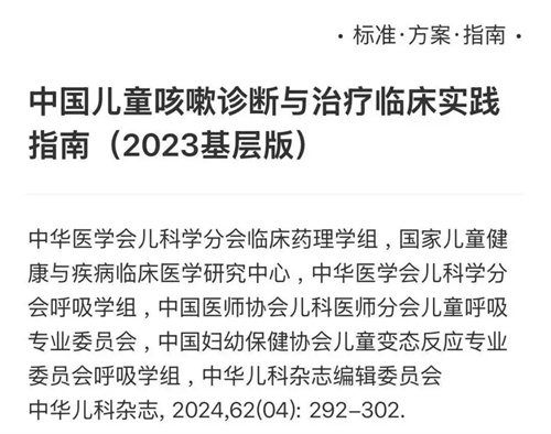 细节介绍