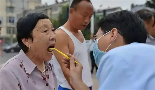 详细描述