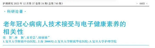 详细说明