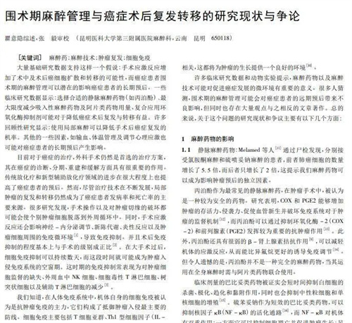 细节描述