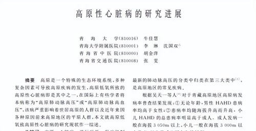 详细介绍