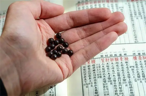 详细说明