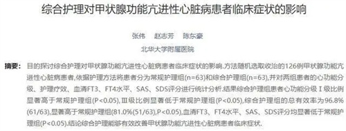 细节介绍