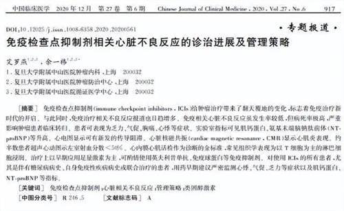 细节描述
