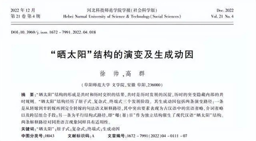 详细说明