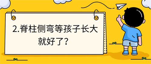 细节介绍