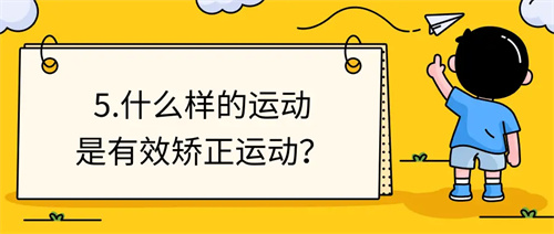 详细说明