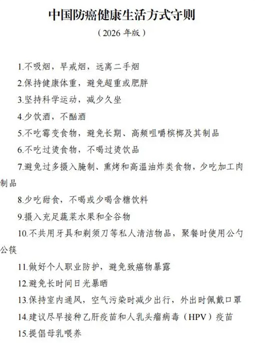 细节介绍