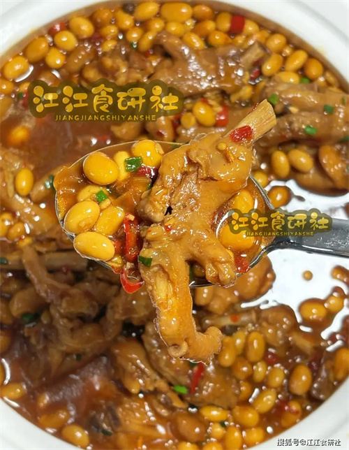 详细描述