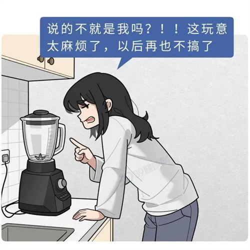 详细展示