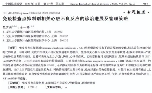 细节说明