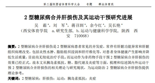 细节呈现