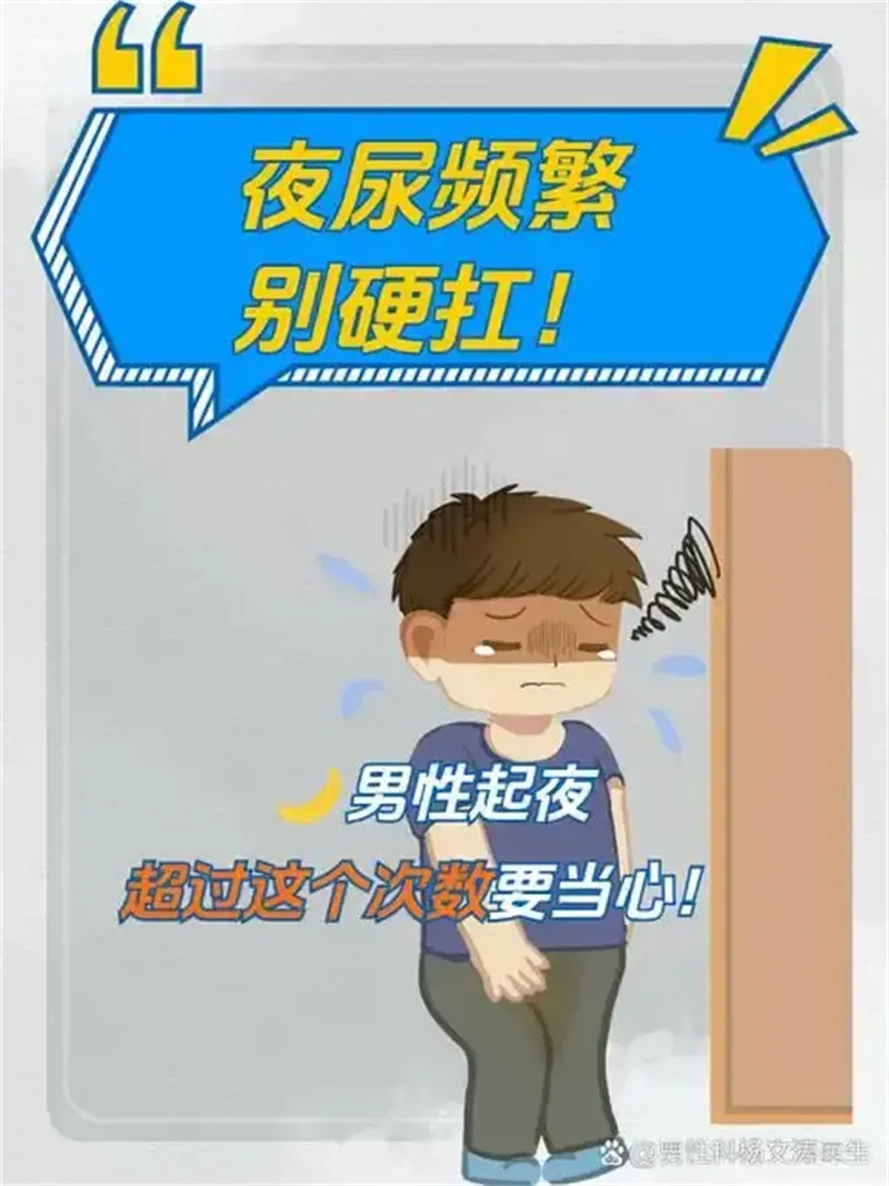 细节介绍