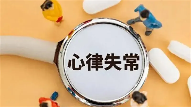 详细说明