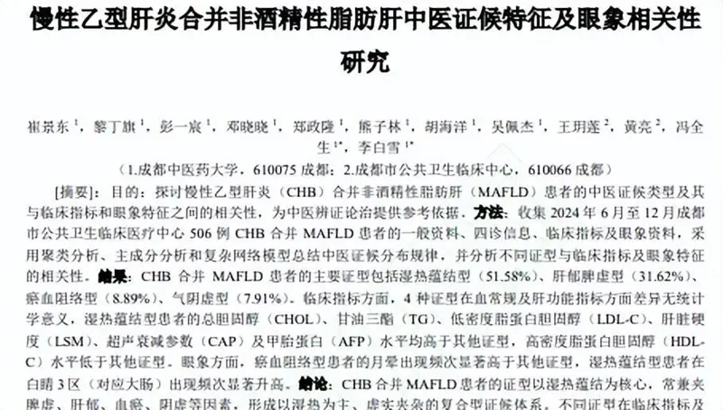 细节说明