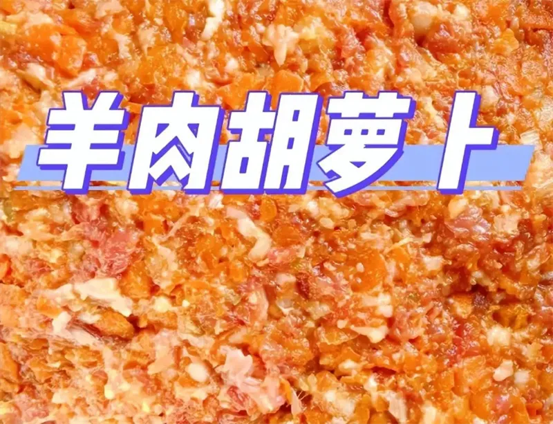 细节呈现