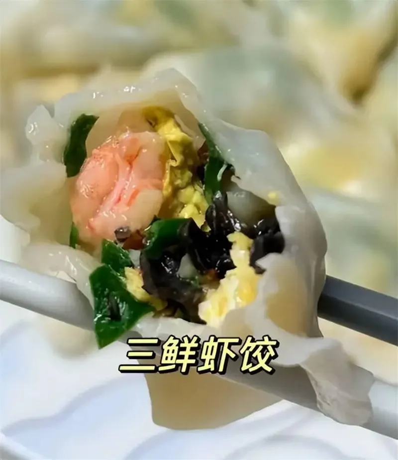 图片细节